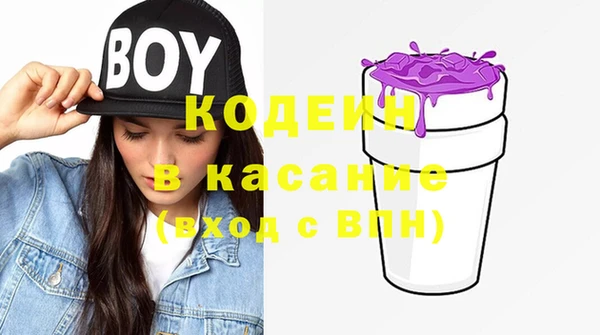 МДМА Иннополис