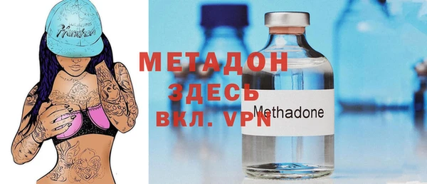 скорость mdpv Инта