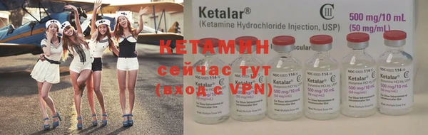 кокаин колумбия Инсар
