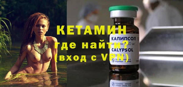 МДМА Иннополис