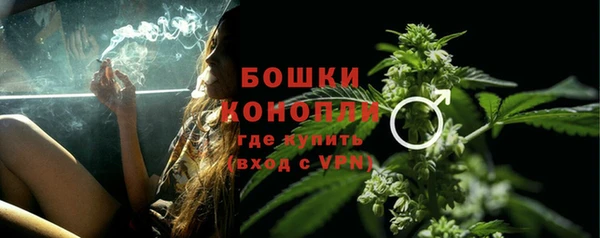 скорость mdpv Инта