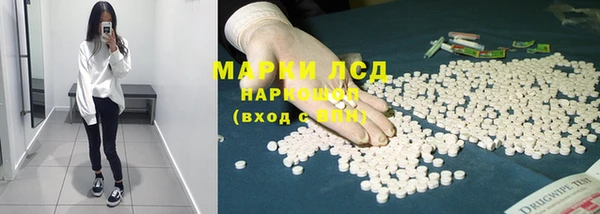 кокаин колумбия Инсар
