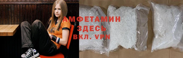 МДМА Иннополис
