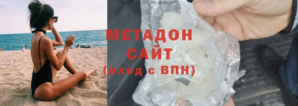 скорость mdpv Инта