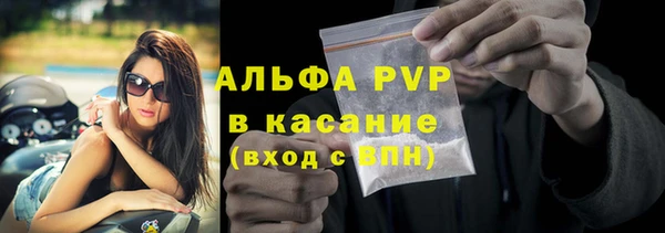 МДМА Иннополис