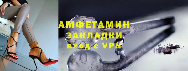 кокаин колумбия Инсар