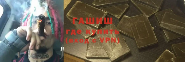 МДМА Иннополис