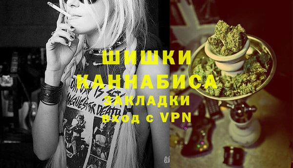 МДМА Иннополис