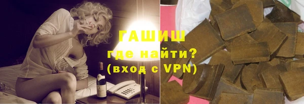 МДМА Иннополис