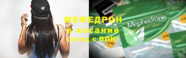 скорость mdpv Инта
