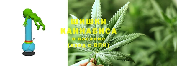 МДМА Иннополис