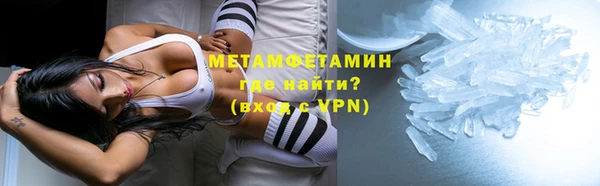 кокаин колумбия Инсар