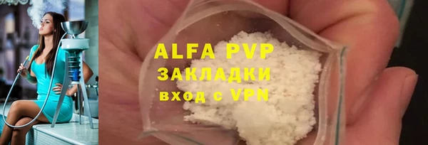 кокаин колумбия Инсар
