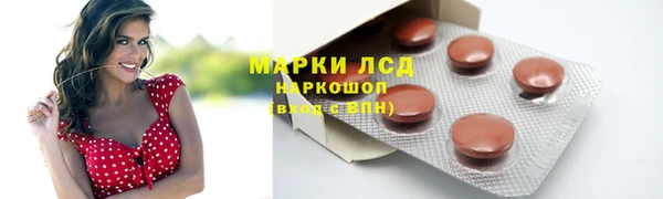 МДМА Иннополис