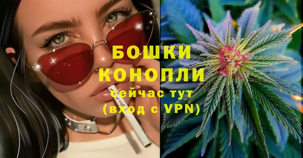 скорость mdpv Инта