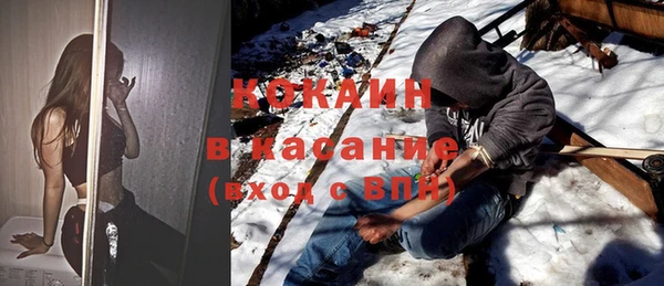 кокаин колумбия Инсар