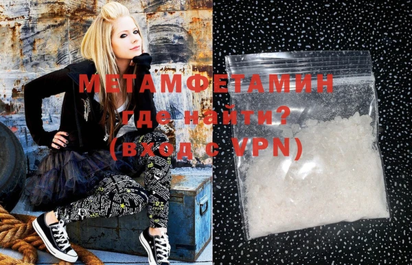 МДМА Иннополис
