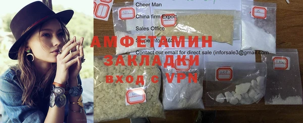 МДМА Иннополис