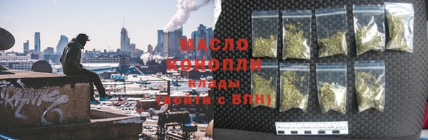 кокаин колумбия Инсар