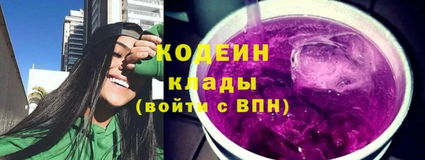 скорость mdpv Инта