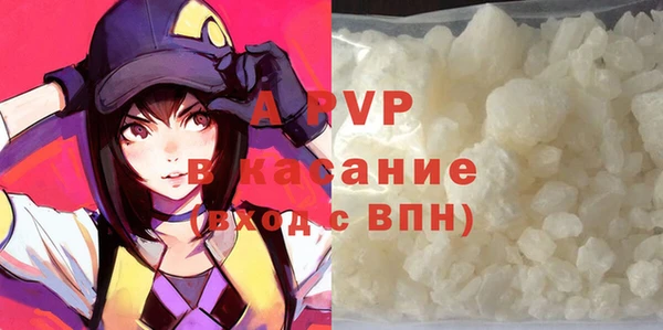 кокаин колумбия Инсар