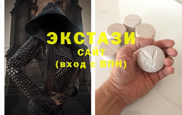 кокаин колумбия Инсар